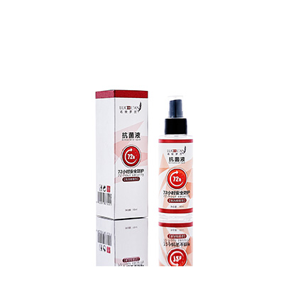 临海母婴防护喷雾